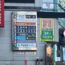 주식회사거건건설 이미지