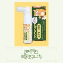 아뮤펫 이미지