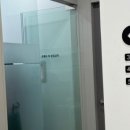 경주정형외과의원 이미지