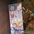 교촌치킨(상인점) 이미지