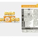 텐텐 이미지