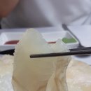 바다랑횟집