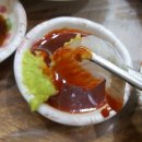 자연산청송횟집 이미지