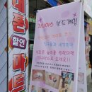 77보드게임방