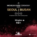 한끼어때요 이미지