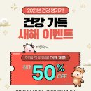 우제아이엠
