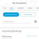 H·S관광호텔 | [31.신혼여행 준비] 몰디브 자유여행, 항공권, 리조트, 아부다비 경유, 액티비티 예약