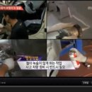 오토피아 카 서비스 이미지
