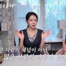지연수 카카오 검색결과