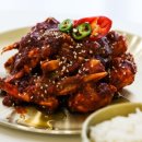삼번상회