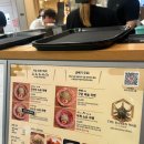 더현대서울 오사카 맛집 더라멘워, 에스프레소바 프롤라 카페 후기