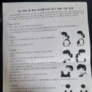 턱사랑혀사랑구강내과치과의원 네이버블로그