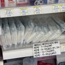 동탄하나약국 이미지