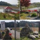 달멍스테이 이미지