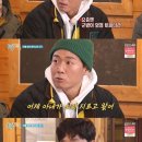 연정훈 카카오 검색결과