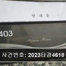 원일길 네이버블로그