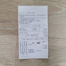 장풍식당 이미지