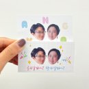 [긁는 복권 제작 후기] 어른들도 좋아하는 스크래치 쿠폰!