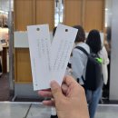 미르산업개발 | 2025 코엑스 서울국제도서전 방문후기 🏃🏻‍➡️