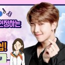 미진ENG