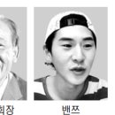 사조로하이참치 이미지