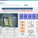 현대숙박 이미지