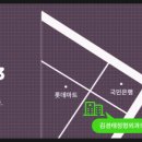 김경태정형외과의원 네이버블로그