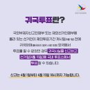 ICHEON21 이미지