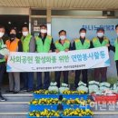 하나노인복지회관 이미지