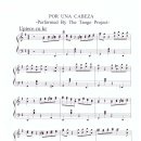 Por Una Cabeza 여인의 향기 이미지