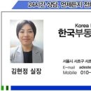 우림축산(주)