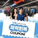 한청실업빌딩 이미지