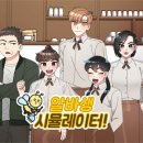 권기획