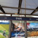 신리 다목적회관 이미지