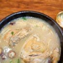 당리칼국수 이미지