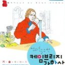유투엠(U2M)수학학원 이미지