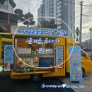 즐거운루다유치원 네이버블로그