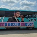탑노래클럽 이미지