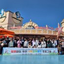 거창국민체육센터 이미지