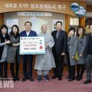 덕성사