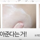 정코스메틱 이미지