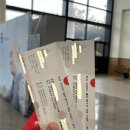 유키 구라모토 25주년 피아노콘서트 이미지