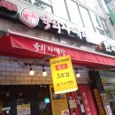 계천시장 이미지