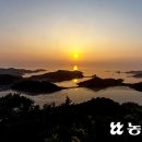 파스텔로 그리는 아름다운 풍경 이미지