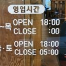 미술관원주단계점 이미지