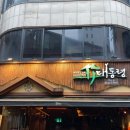 역삼1-110 이미지