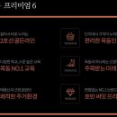 넘은들근린공원 이미지