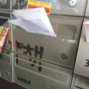 목동남로 이미지