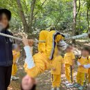 포항이동유치원 이미지