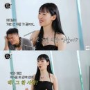 선미 살롱드립2 출연해 예능강박 박진영 jyp 손절설 해명 전 남자친구와 첫 연애는?